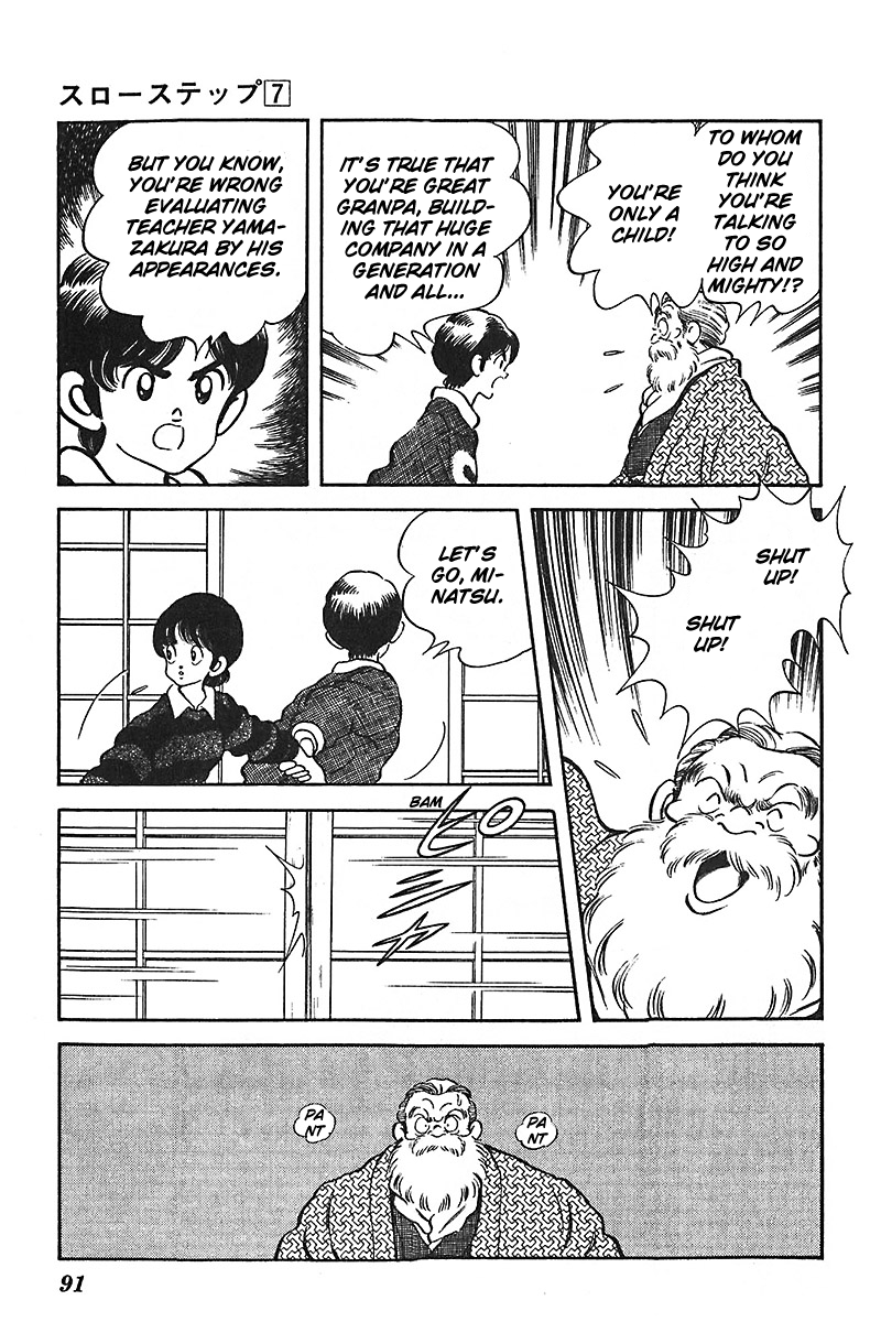 Slow Step Chapter 51 page 19 - Chapter 51: YOUUU PAAASS!