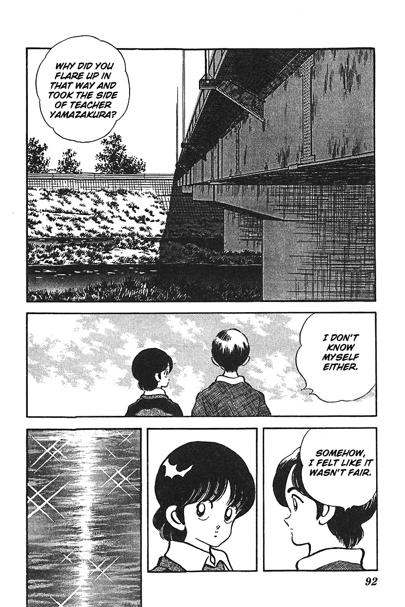 Slow Step Chapter 51 page 20 - Chapter 51: YOUUU PAAASS!