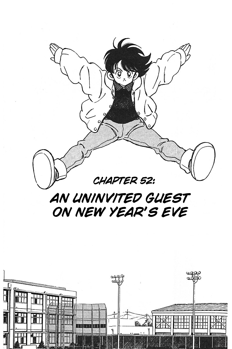 Slow Step Chapter 52 page 1 - Chapter 52: An Uninvited Guest on New Year's Eve