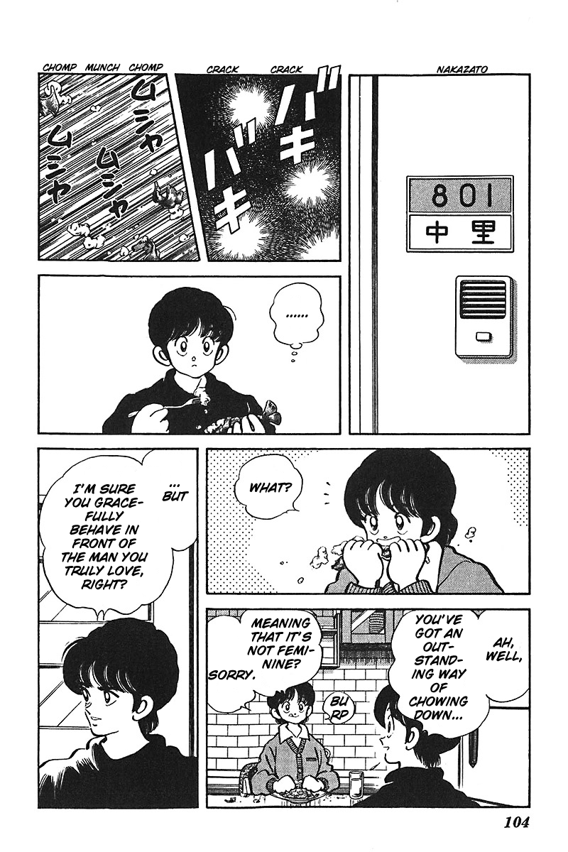 Slow Step Chapter 52 page 10 - Chapter 52: An Uninvited Guest on New Year's Eve