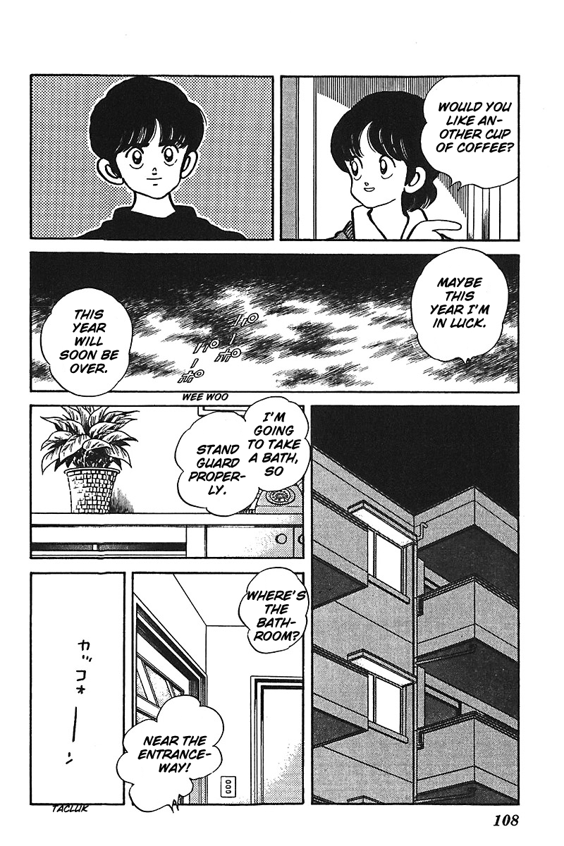 Slow Step Chapter 52 page 14 - Chapter 52: An Uninvited Guest on New Year's Eve