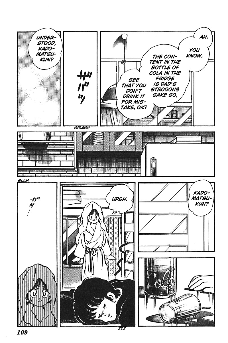 Slow Step Chapter 52 page 15 - Chapter 52: An Uninvited Guest on New Year's Eve