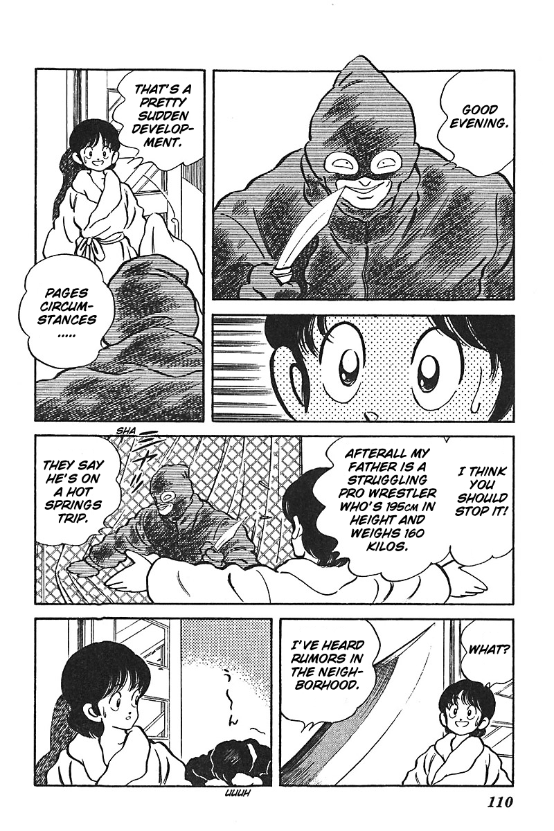 Slow Step Chapter 52 page 16 - Chapter 52: An Uninvited Guest on New Year's Eve