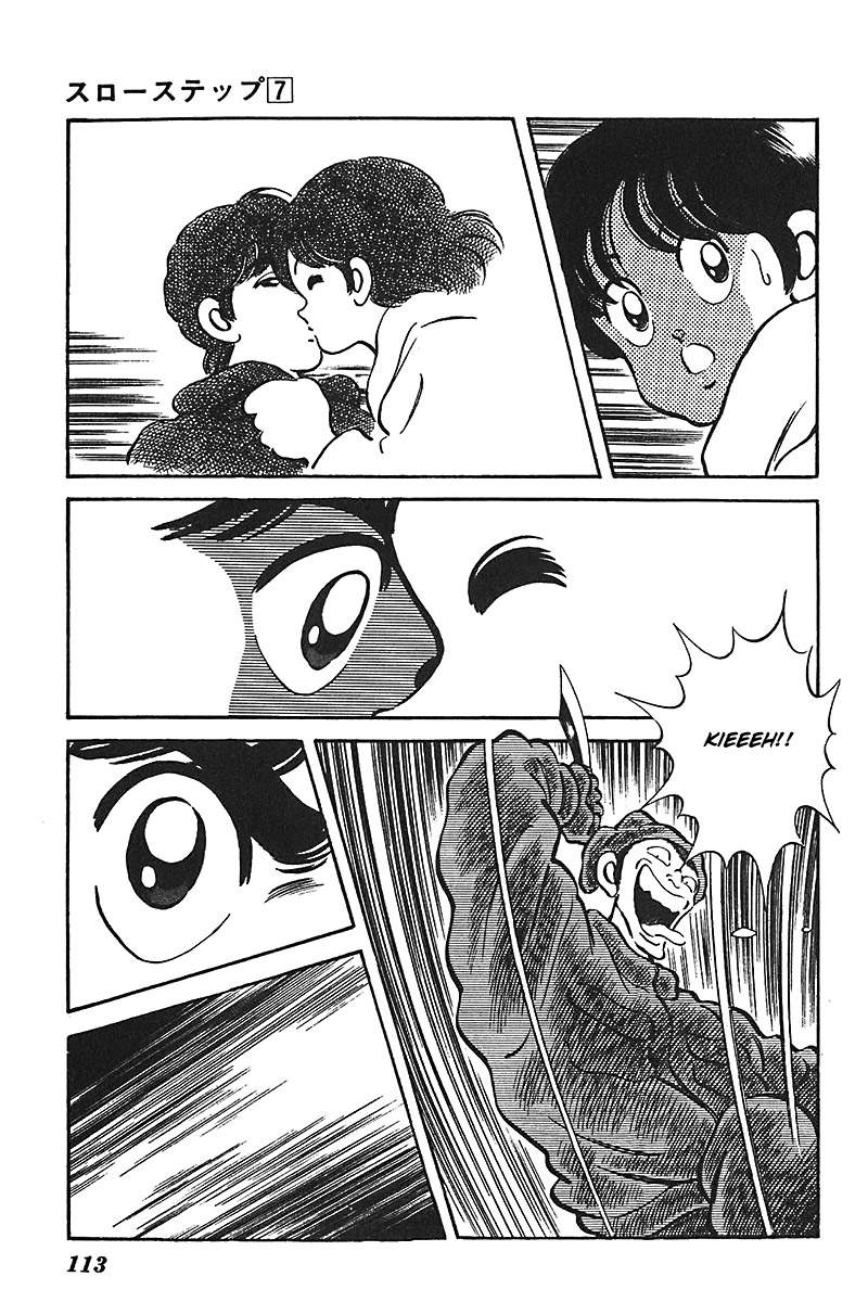 Slow Step Chapter 52 page 19 - Chapter 52: An Uninvited Guest on New Year's Eve