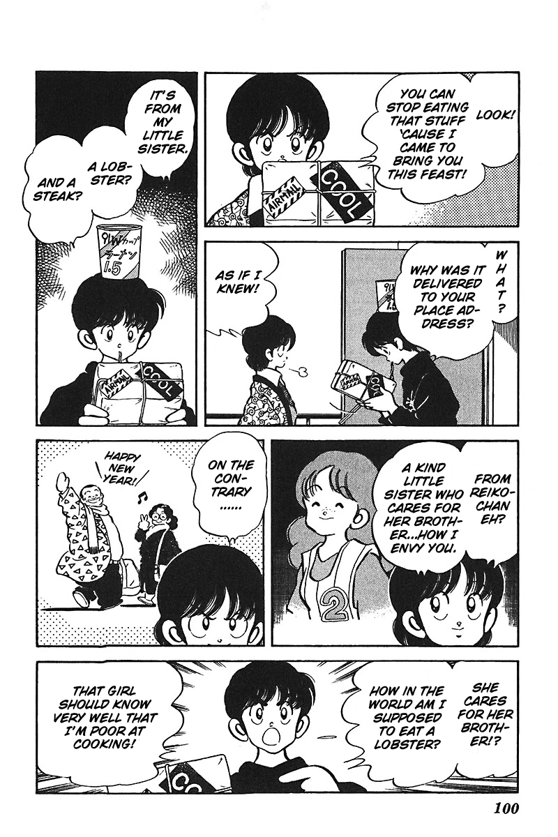 Slow Step Chapter 52 page 6 - Chapter 52: An Uninvited Guest on New Year's Eve