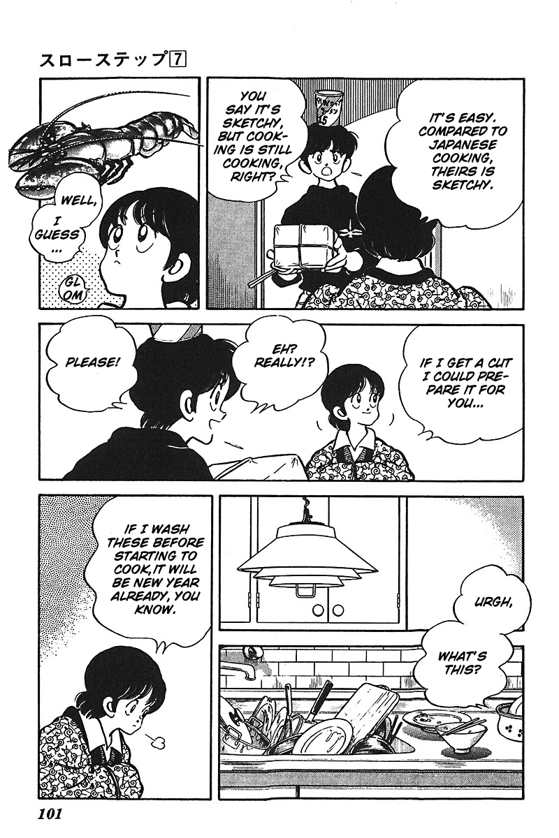 Slow Step Chapter 52 page 7 - Chapter 52: An Uninvited Guest on New Year's Eve