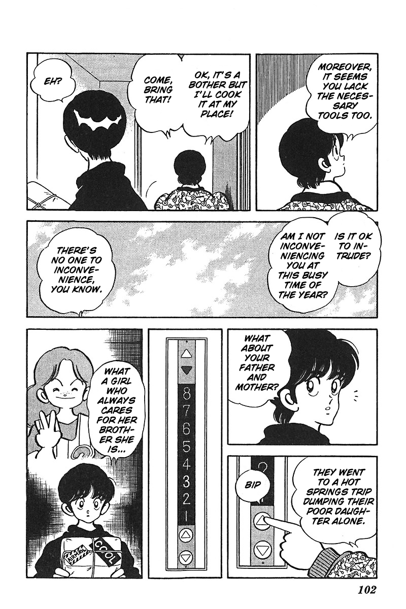 Slow Step Chapter 52 page 8 - Chapter 52: An Uninvited Guest on New Year's Eve