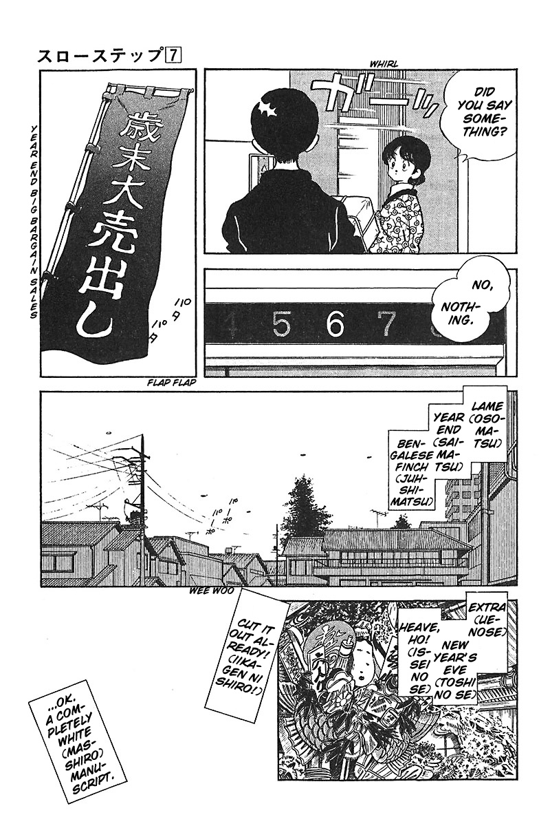 Slow Step Chapter 52 page 9 - Chapter 52: An Uninvited Guest on New Year's Eve