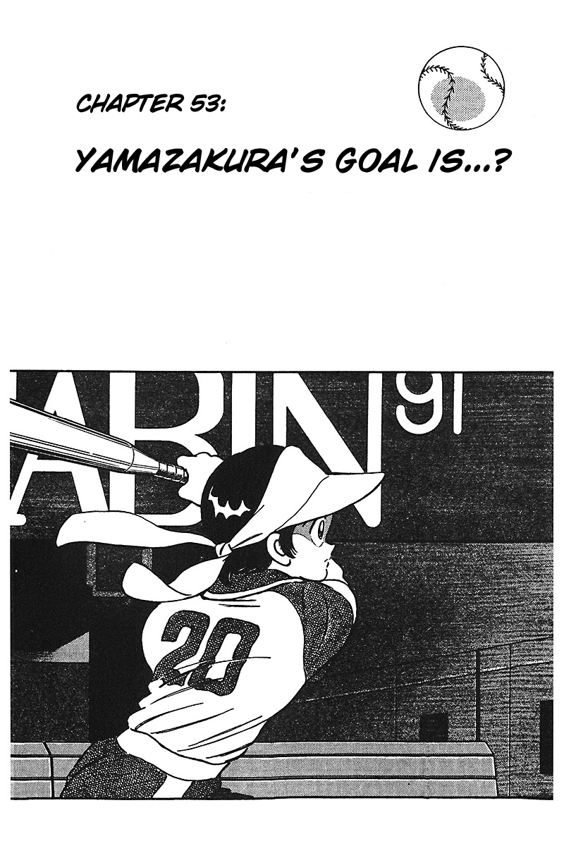 Slow Step Chapter 53 page 1 - Chapter 53: Yamazakura's Goal Is…?