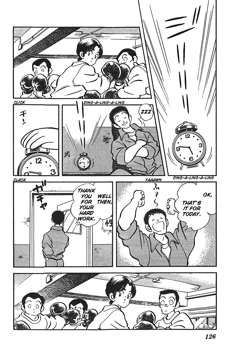 Slow Step Chapter 53 page 10 - Chapter 53: Yamazakura's Goal Is…?