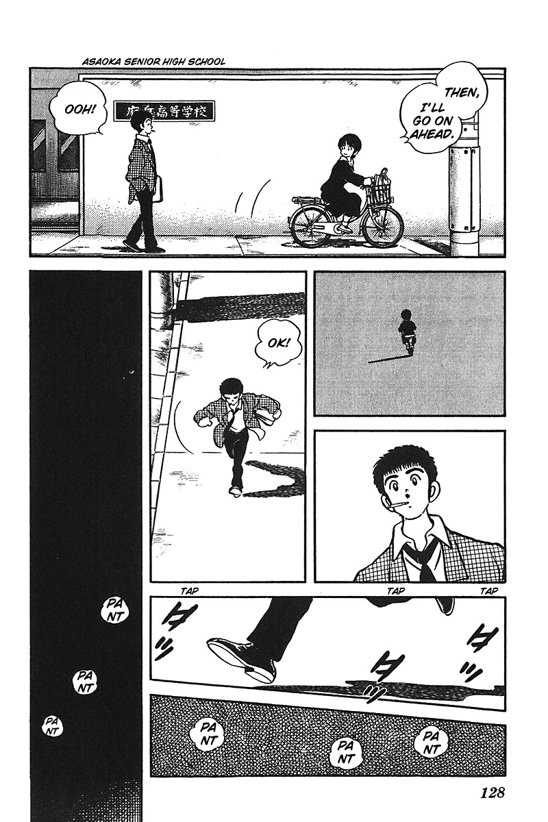 Slow Step Chapter 53 page 12 - Chapter 53: Yamazakura's Goal Is…?