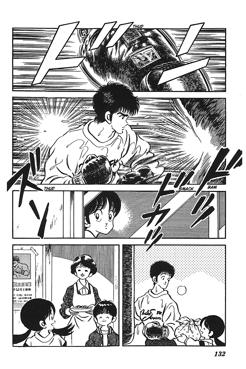 Slow Step Chapter 53 page 16 - Chapter 53: Yamazakura's Goal Is…?