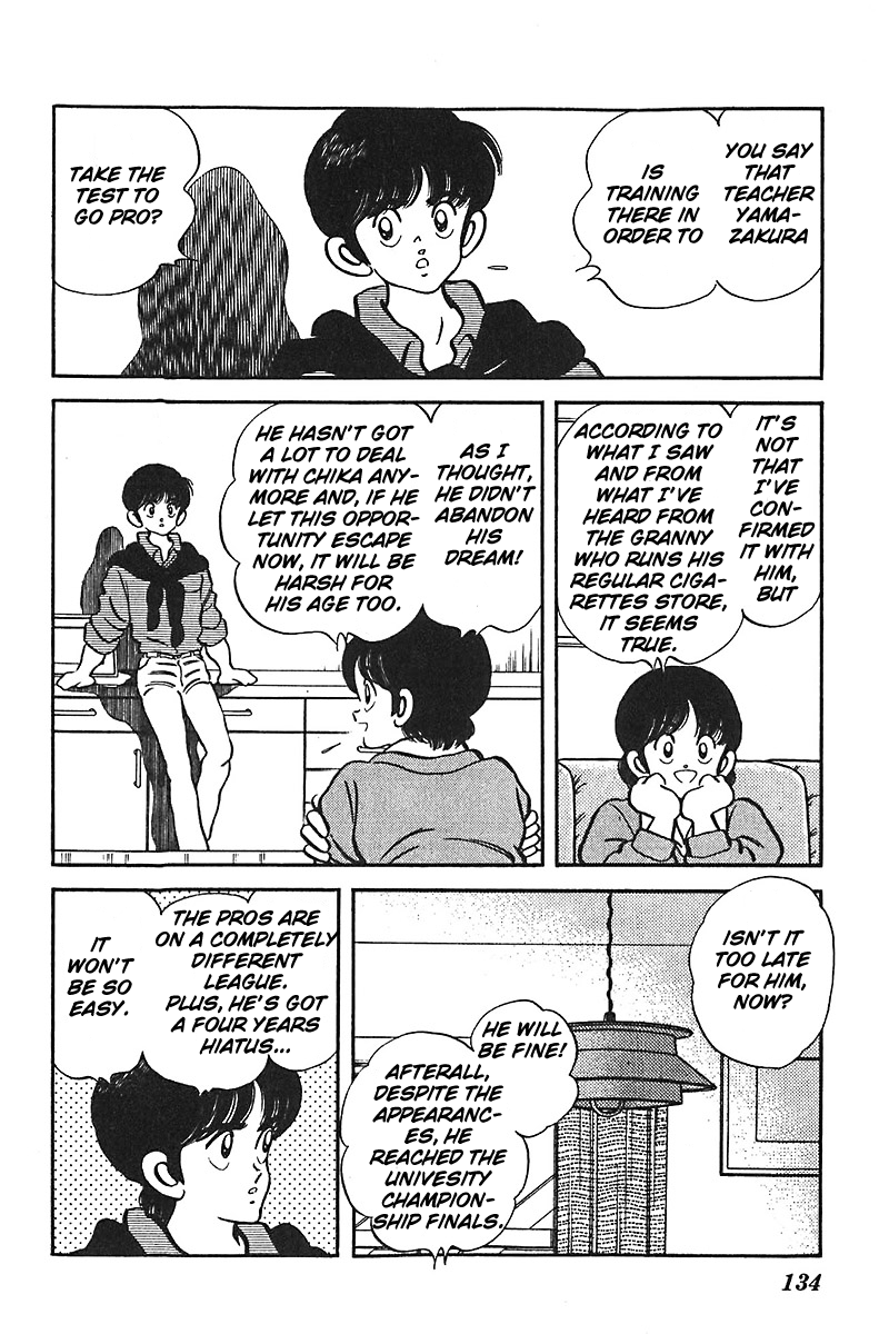 Slow Step Chapter 53 page 18 - Chapter 53: Yamazakura's Goal Is…?