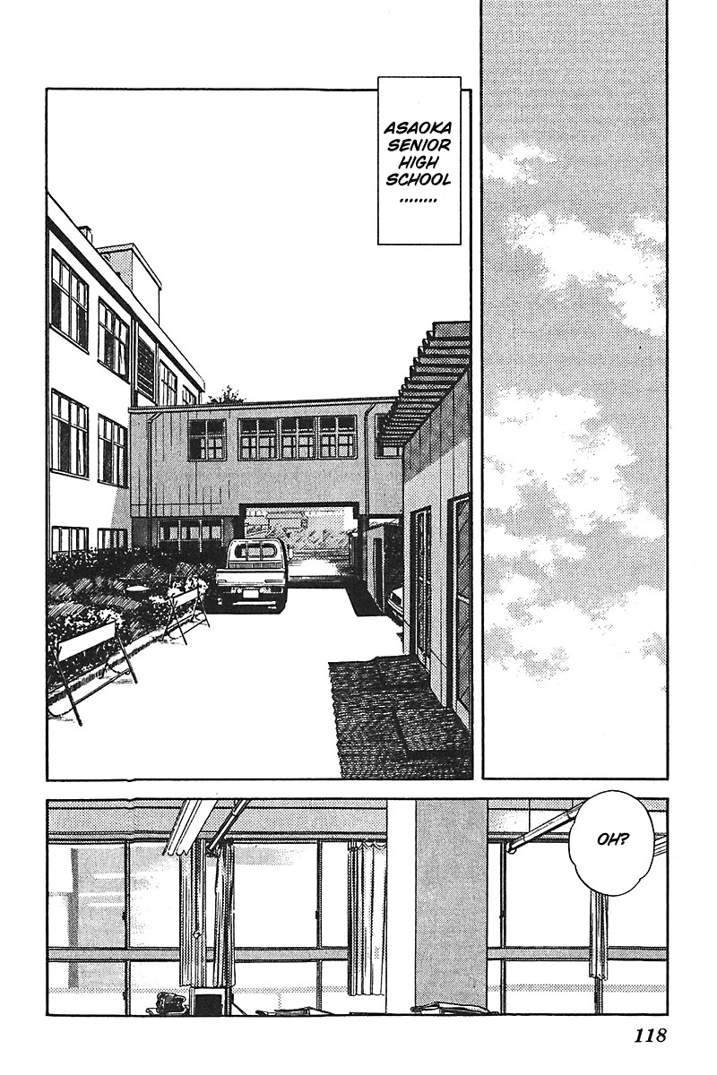 Slow Step Chapter 53 page 2 - Chapter 53: Yamazakura's Goal Is…?