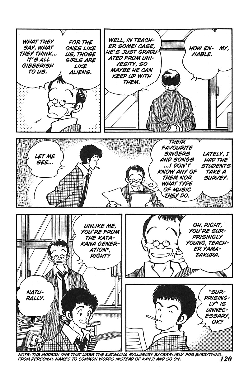 Slow Step Chapter 53 page 4 - Chapter 53: Yamazakura's Goal Is…?