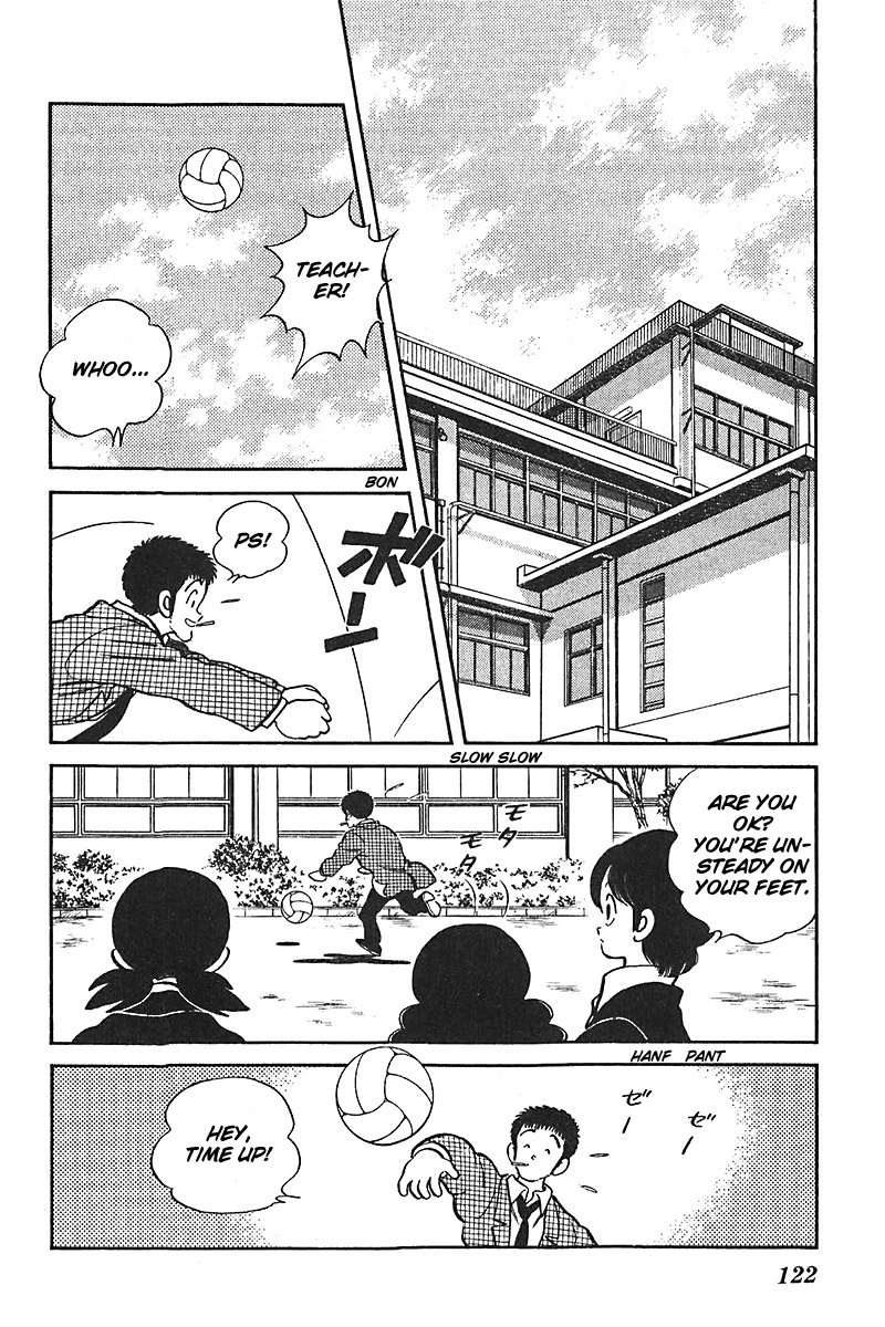 Slow Step Chapter 53 page 6 - Chapter 53: Yamazakura's Goal Is…?