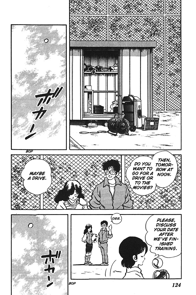 Slow Step Chapter 53 page 8 - Chapter 53: Yamazakura's Goal Is…?