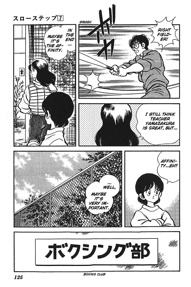 Slow Step Chapter 53 page 9 - Chapter 53: Yamazakura's Goal Is…?