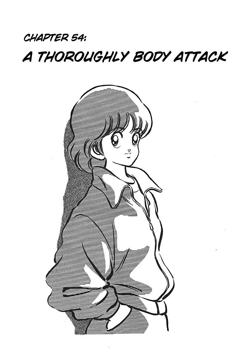 Slow Step Chapter 54 page 1 - Chapter 54: A Thoroughly Body Attack