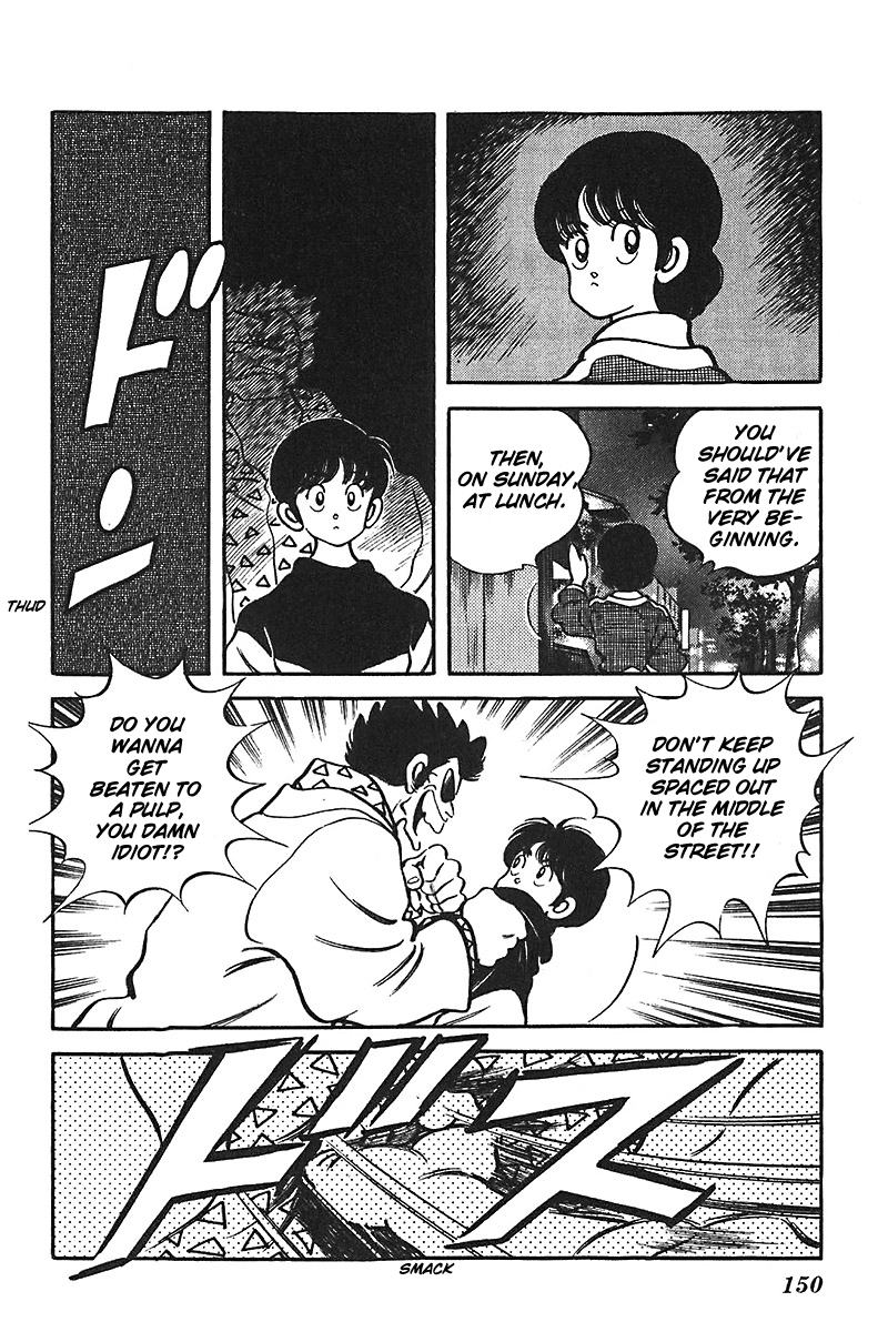 Slow Step Chapter 54 page 12 - Chapter 54: A Thoroughly Body Attack