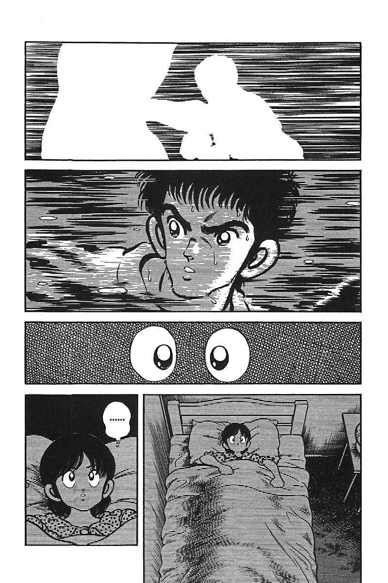 Slow Step Chapter 54 page 14 - Chapter 54: A Thoroughly Body Attack