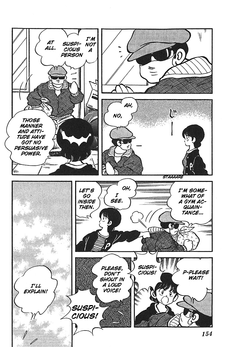 Slow Step Chapter 54 page 16 - Chapter 54: A Thoroughly Body Attack