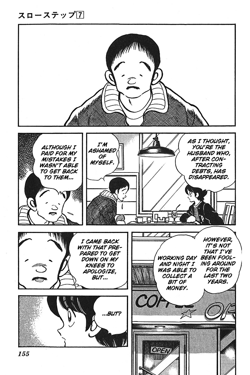 Slow Step Chapter 54 page 17 - Chapter 54: A Thoroughly Body Attack