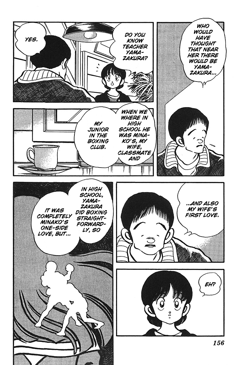Slow Step Chapter 54 page 18 - Chapter 54: A Thoroughly Body Attack