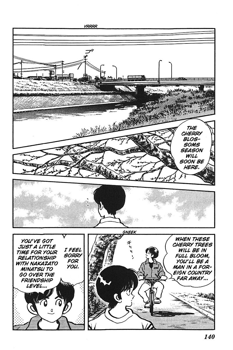 Slow Step Chapter 54 page 2 - Chapter 54: A Thoroughly Body Attack