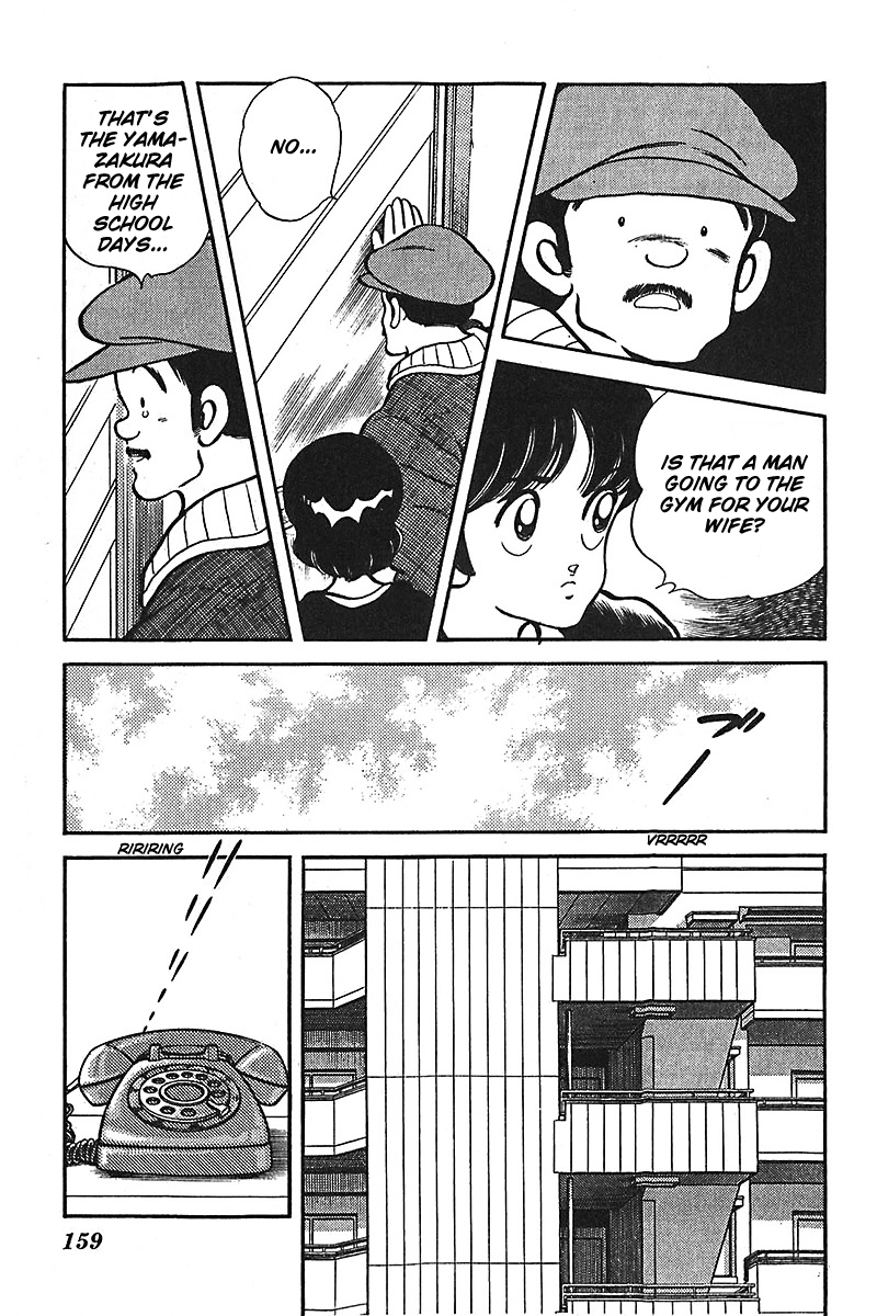 Slow Step Chapter 54 page 21 - Chapter 54: A Thoroughly Body Attack