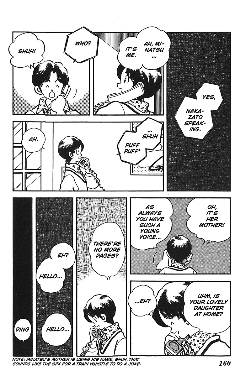 Slow Step Chapter 54 page 22 - Chapter 54: A Thoroughly Body Attack