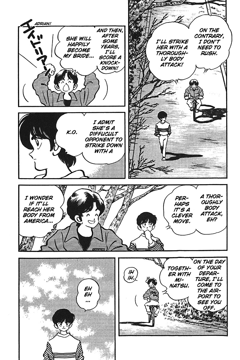 Slow Step Chapter 54 page 3 - Chapter 54: A Thoroughly Body Attack