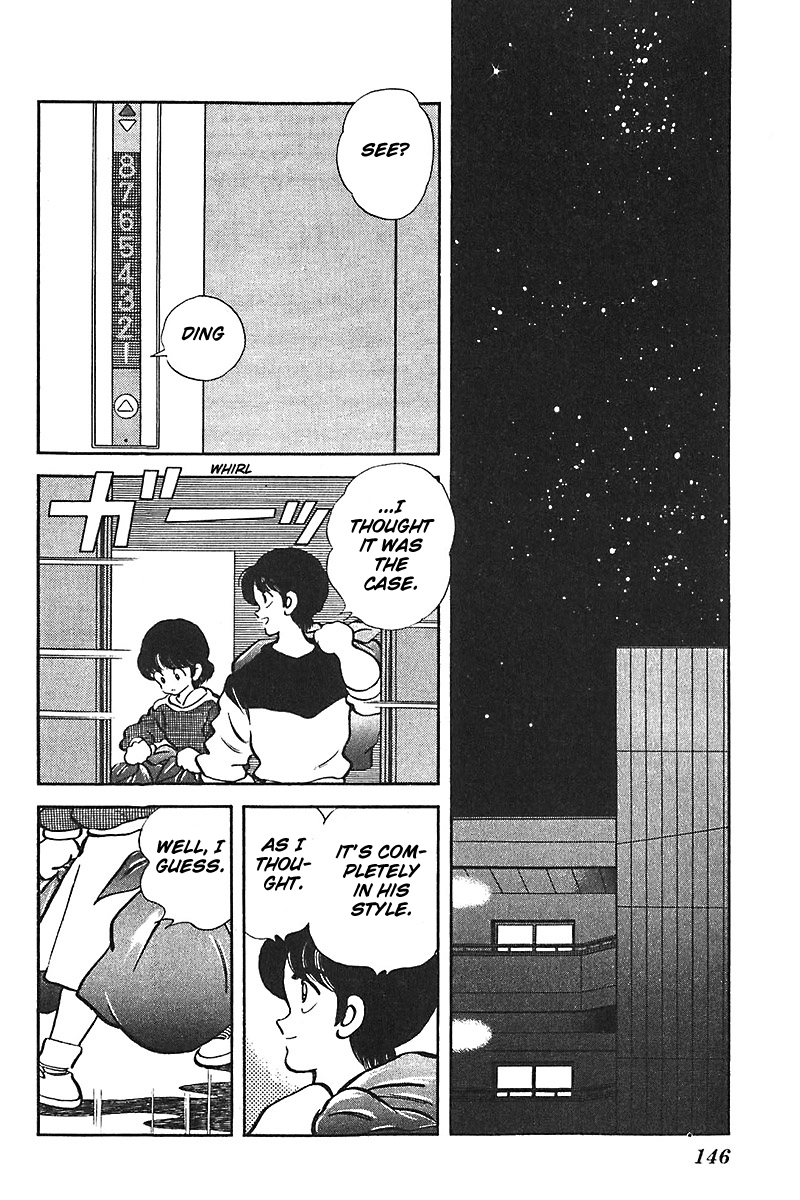 Slow Step Chapter 54 page 8 - Chapter 54: A Thoroughly Body Attack