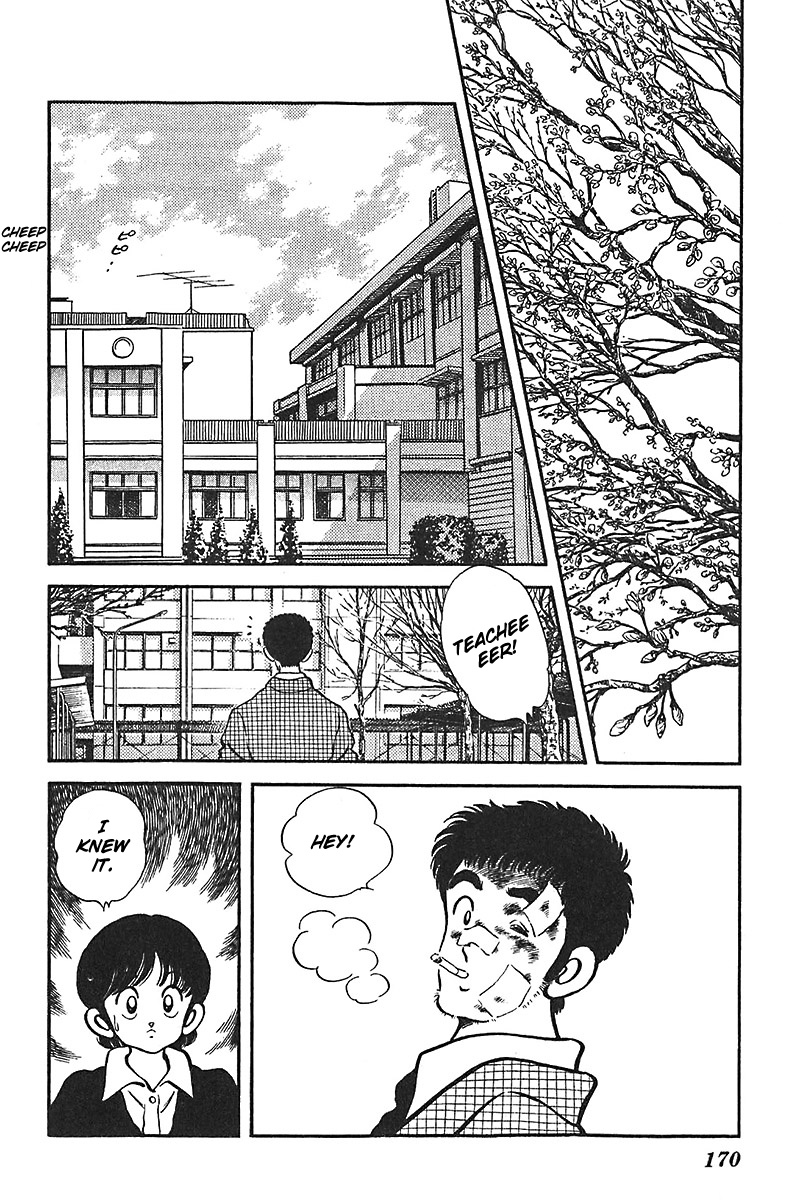 Slow Step Chapter 55 page 10 - Chapter 55: And Then, the One Minatsu Choose Is…!? [END]