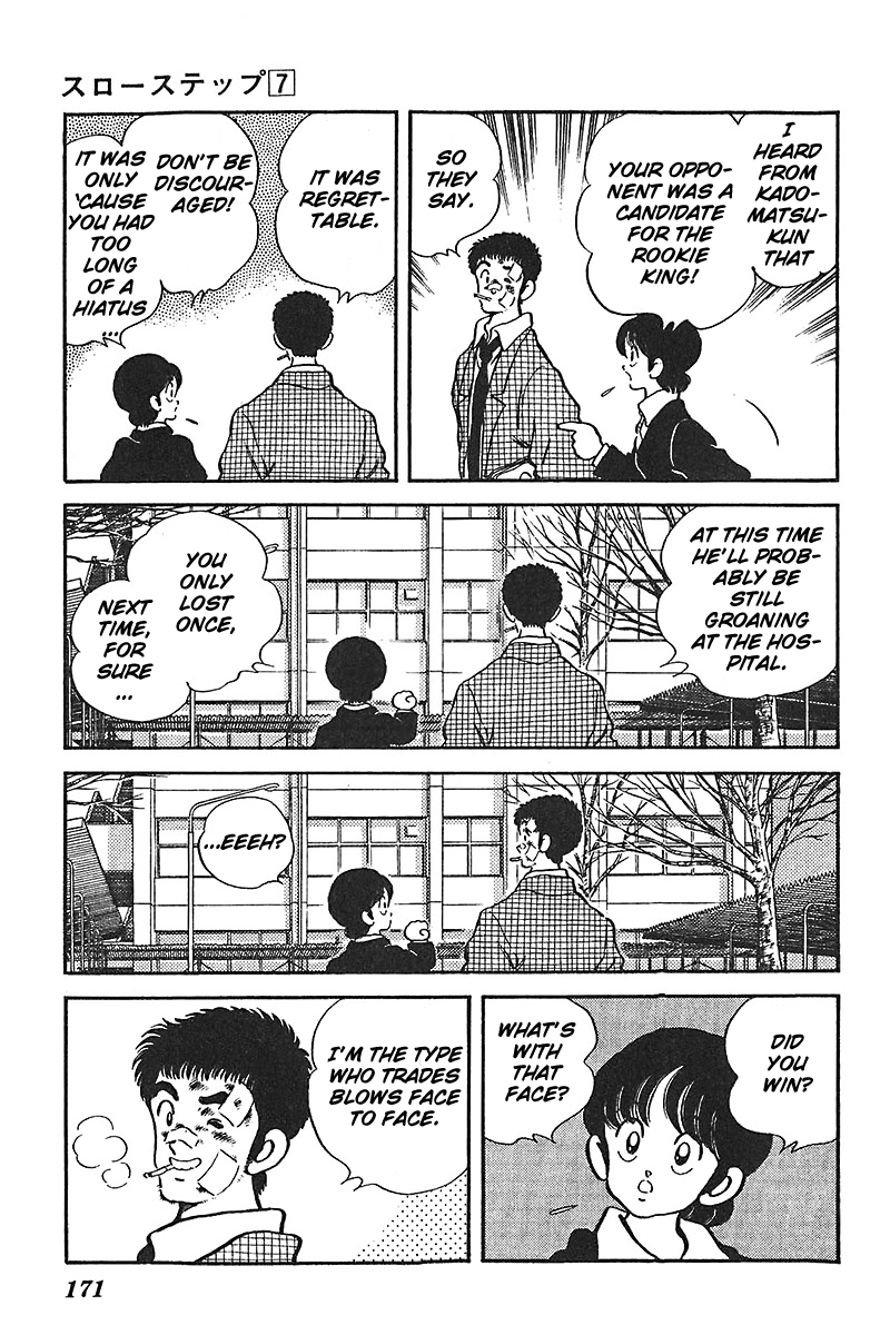 Slow Step Chapter 55 page 11 - Chapter 55: And Then, the One Minatsu Choose Is…!? [END]