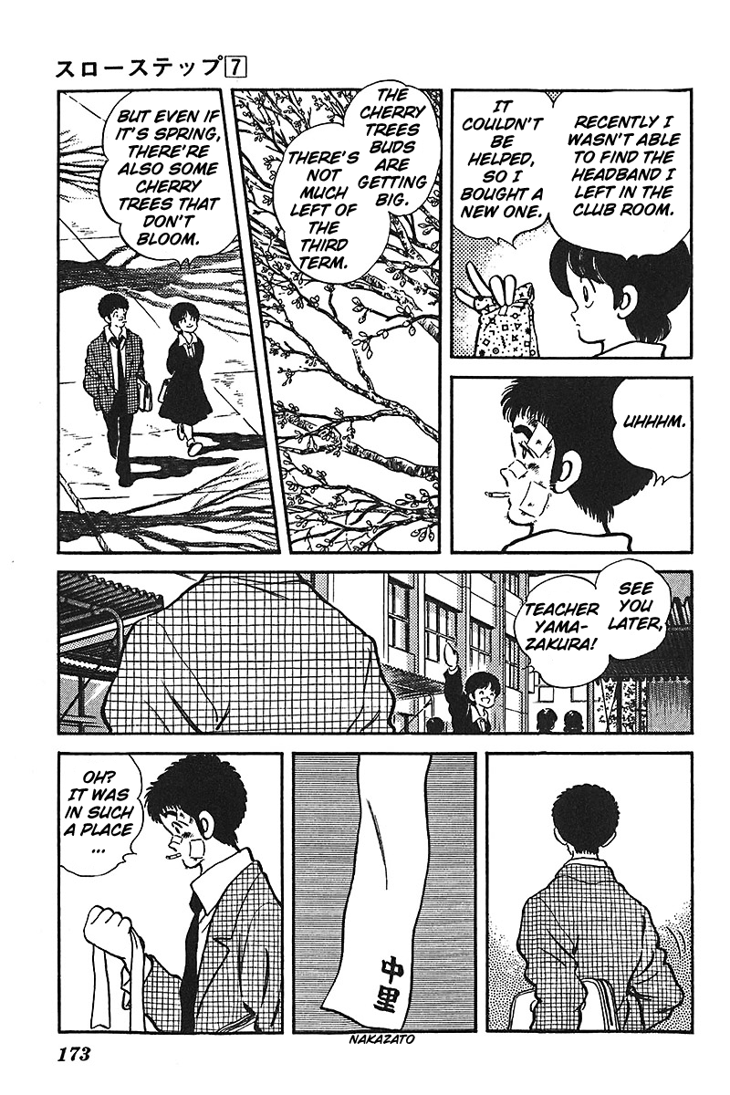 Slow Step Chapter 55 page 13 - Chapter 55: And Then, the One Minatsu Choose Is…!? [END]