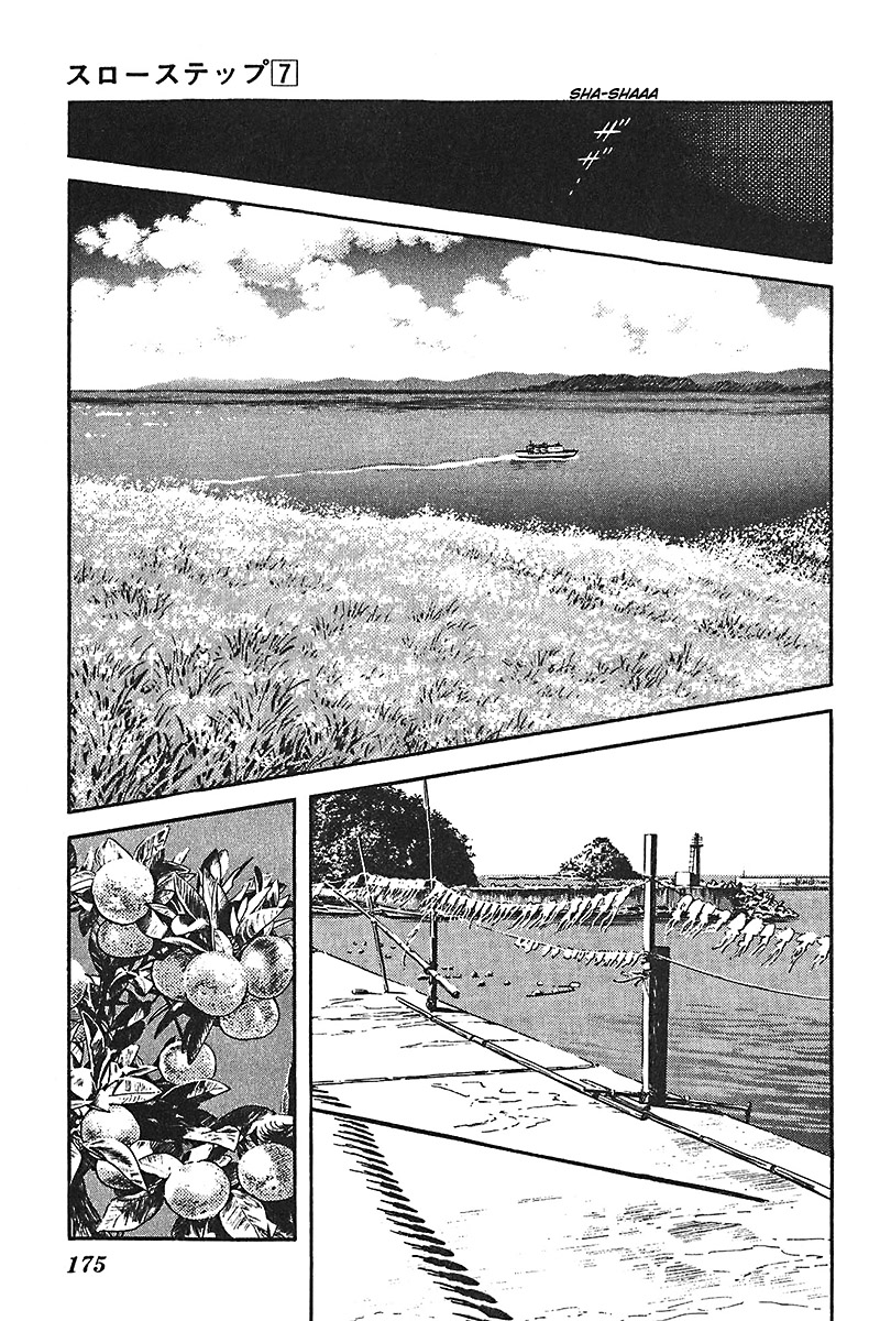 Slow Step Chapter 55 page 15 - Chapter 55: And Then, the One Minatsu Choose Is…!? [END]
