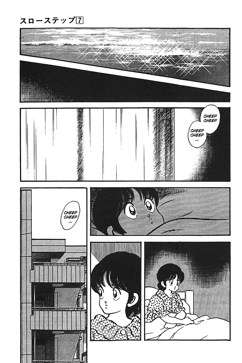 Slow Step Chapter 55 page 17 - Chapter 55: And Then, the One Minatsu Choose Is…!? [END]