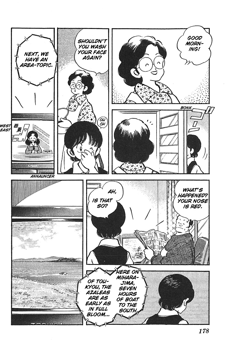 Slow Step Chapter 55 page 18 - Chapter 55: And Then, the One Minatsu Choose Is…!? [END]