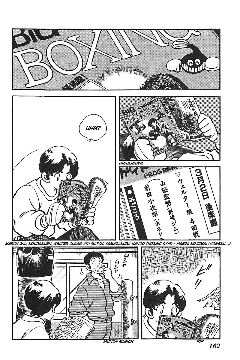 Slow Step Chapter 55 page 2 - Chapter 55: And Then, the One Minatsu Choose Is…!? [END]