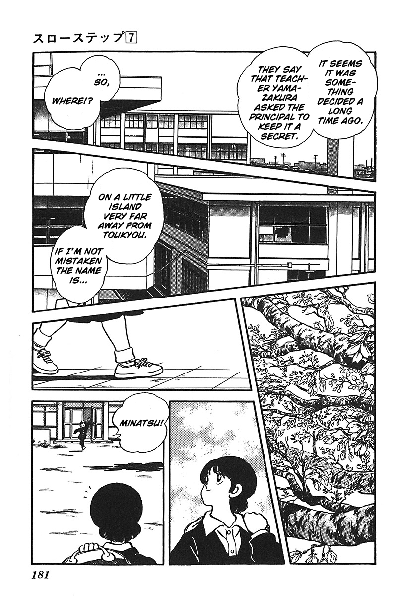 Slow Step Chapter 55 page 21 - Chapter 55: And Then, the One Minatsu Choose Is…!? [END]