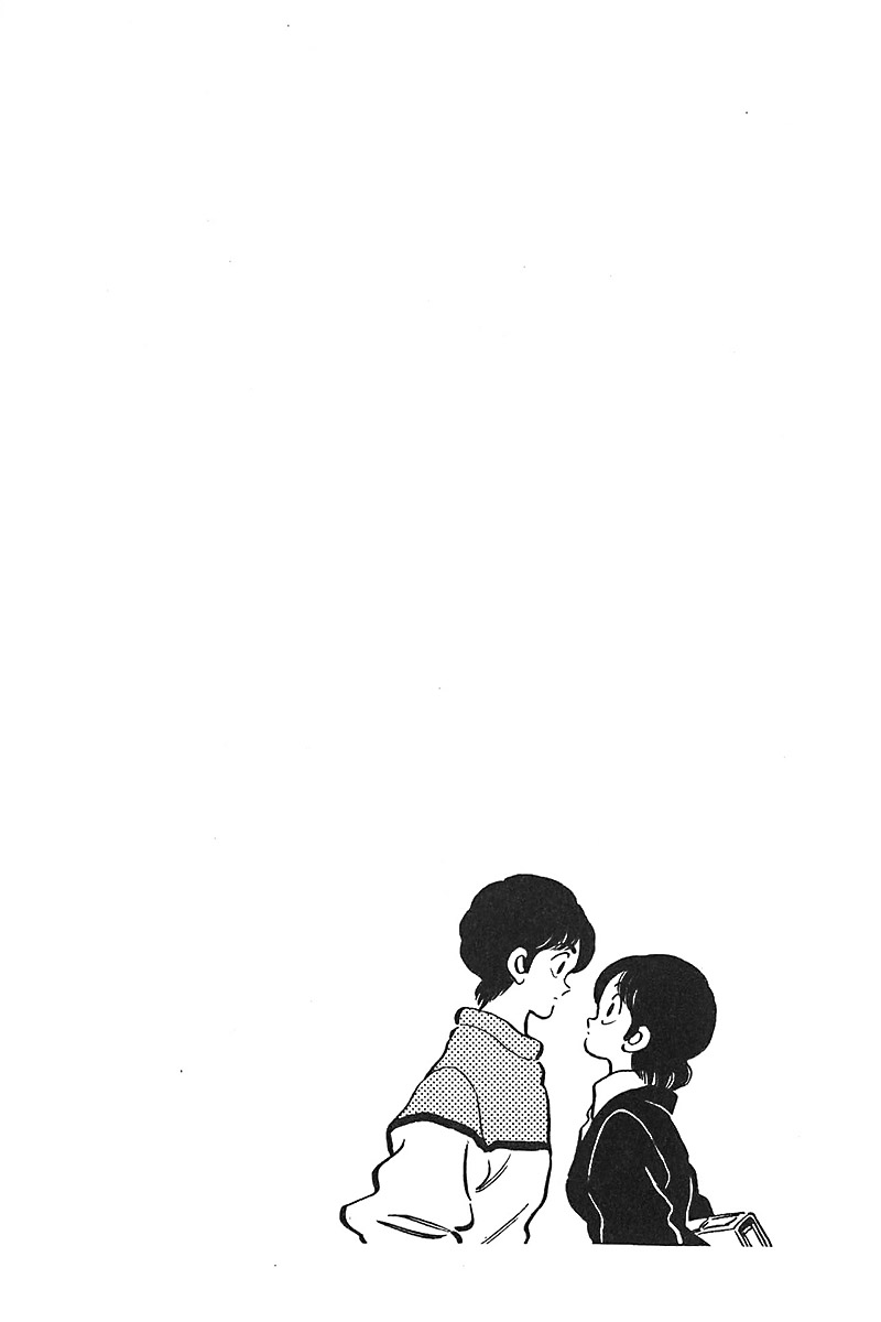 Slow Step Chapter 55 page 23 - Chapter 55: And Then, the One Minatsu Choose Is…!? [END]