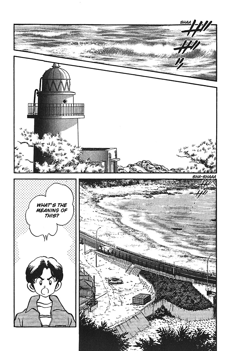Slow Step Chapter 55 page 4 - Chapter 55: And Then, the One Minatsu Choose Is…!? [END]