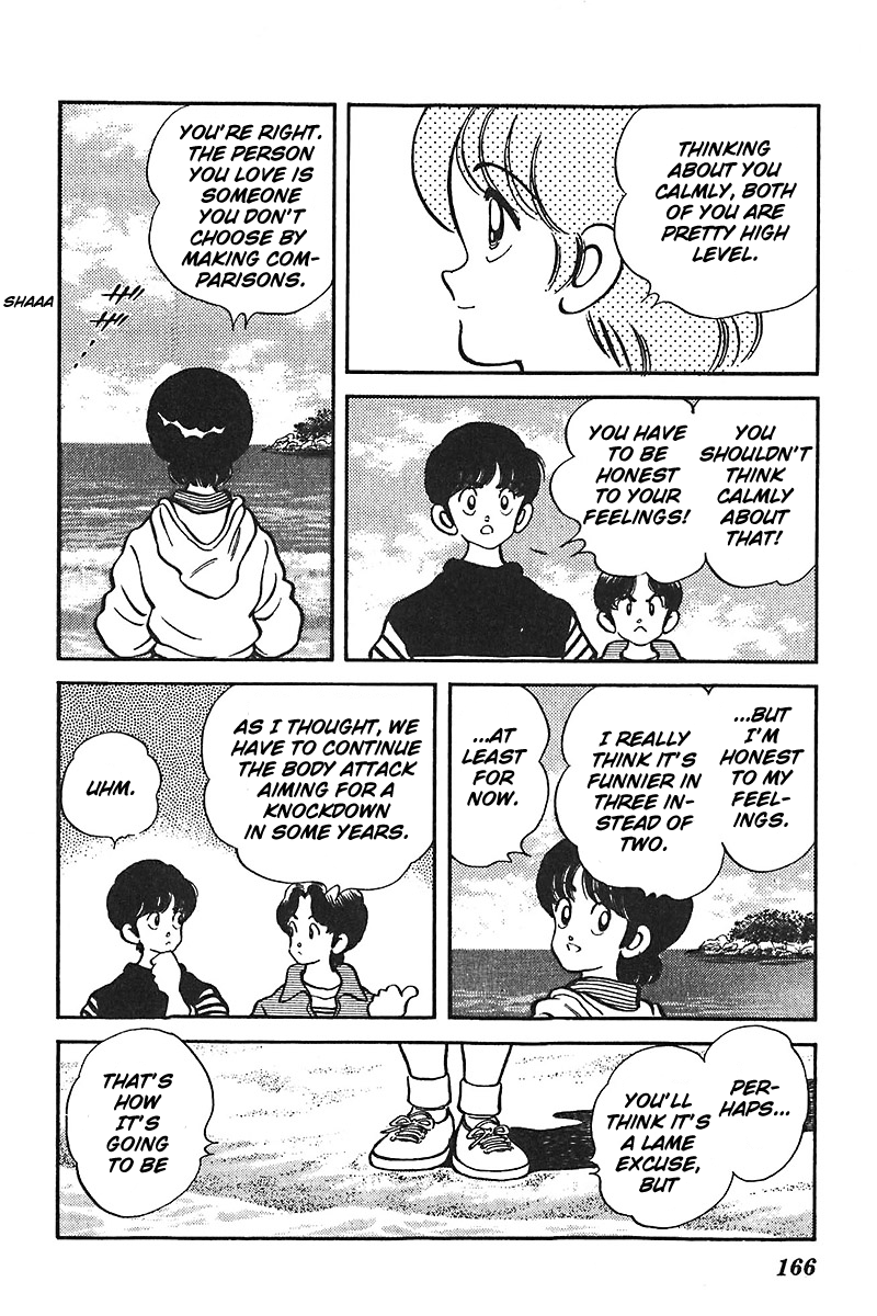 Slow Step Chapter 55 page 6 - Chapter 55: And Then, the One Minatsu Choose Is…!? [END]