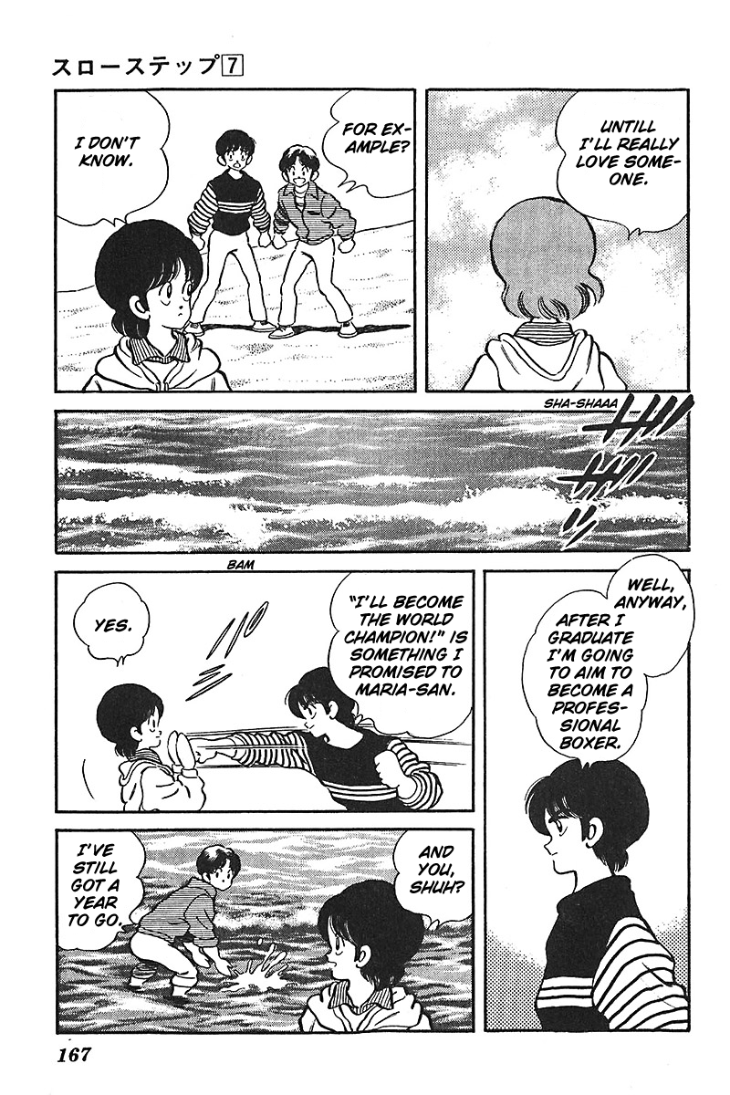 Slow Step Chapter 55 page 7 - Chapter 55: And Then, the One Minatsu Choose Is…!? [END]