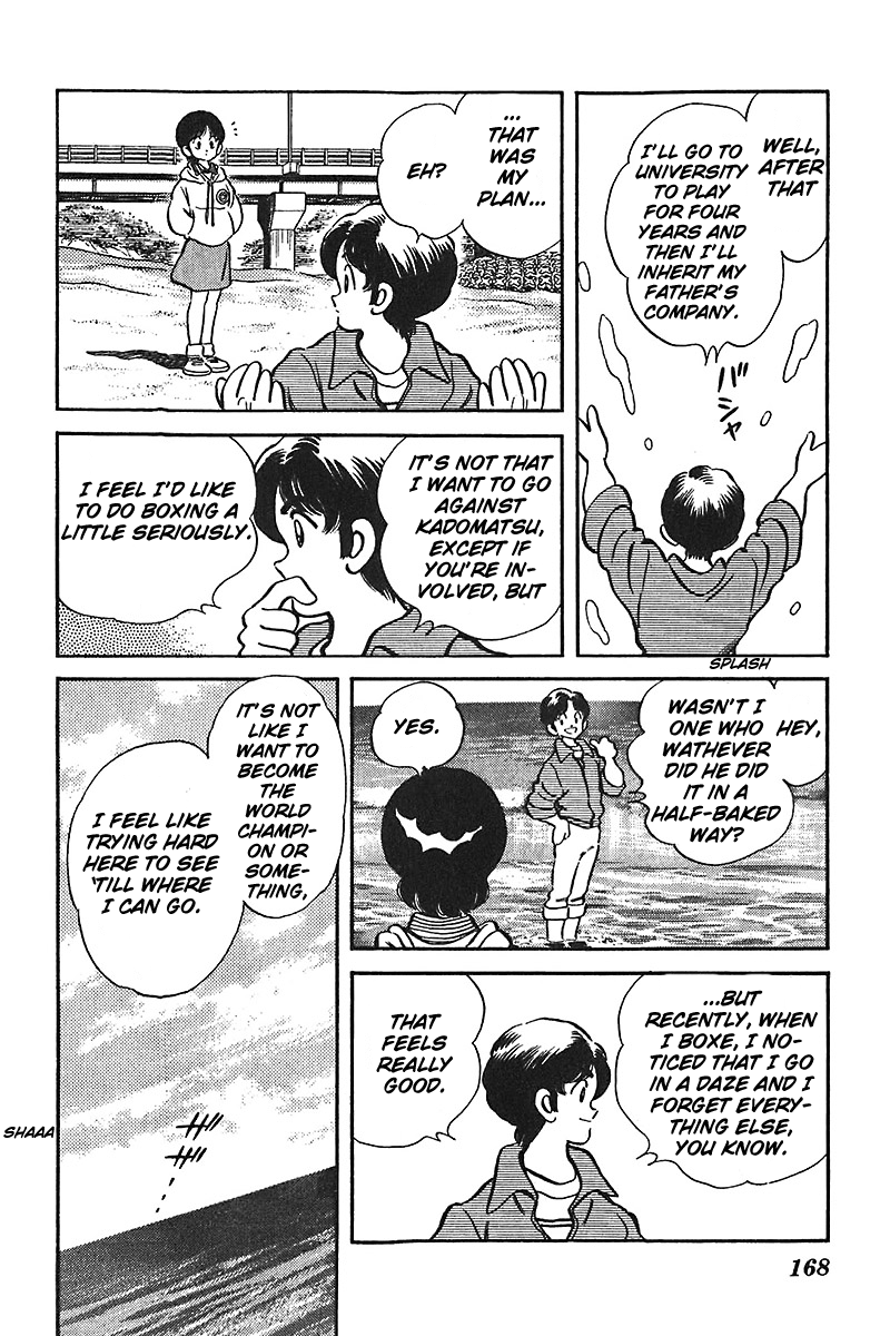 Slow Step Chapter 55 page 8 - Chapter 55: And Then, the One Minatsu Choose Is…!? [END]