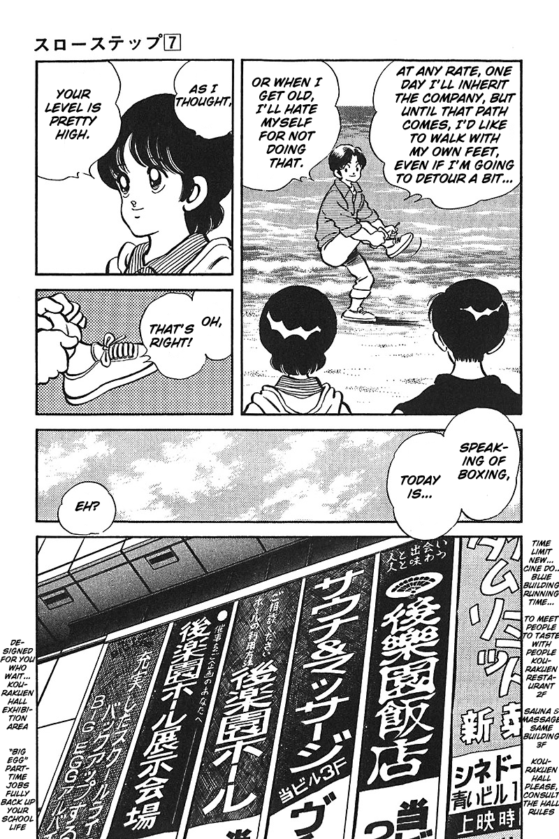 Slow Step Chapter 55 page 9 - Chapter 55: And Then, the One Minatsu Choose Is…!? [END]