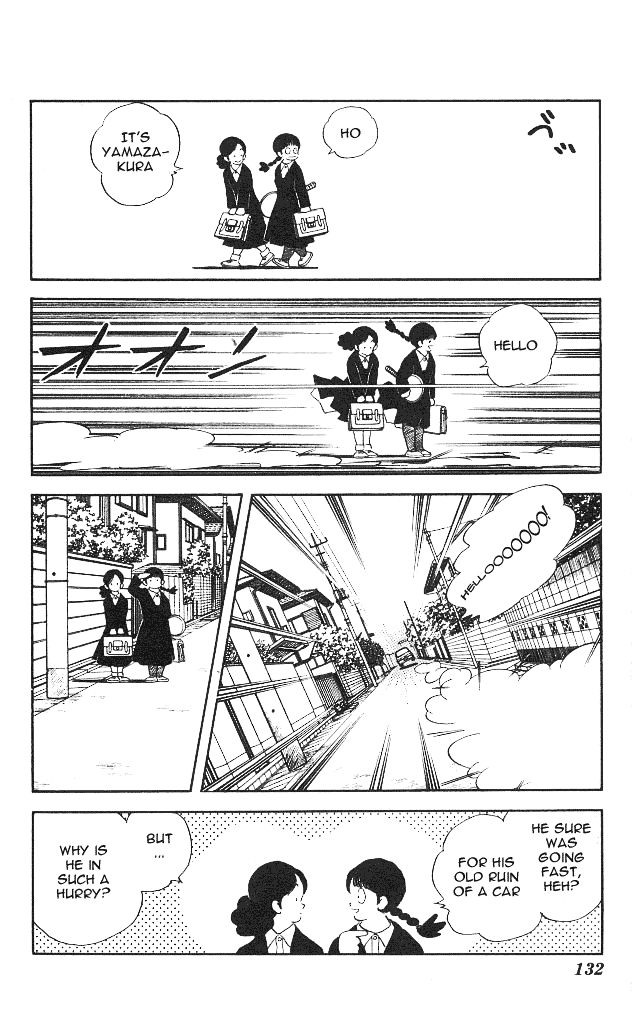 Slow Step Chapter 6 page 3 - Chapter 6: I Was Totally Wrong