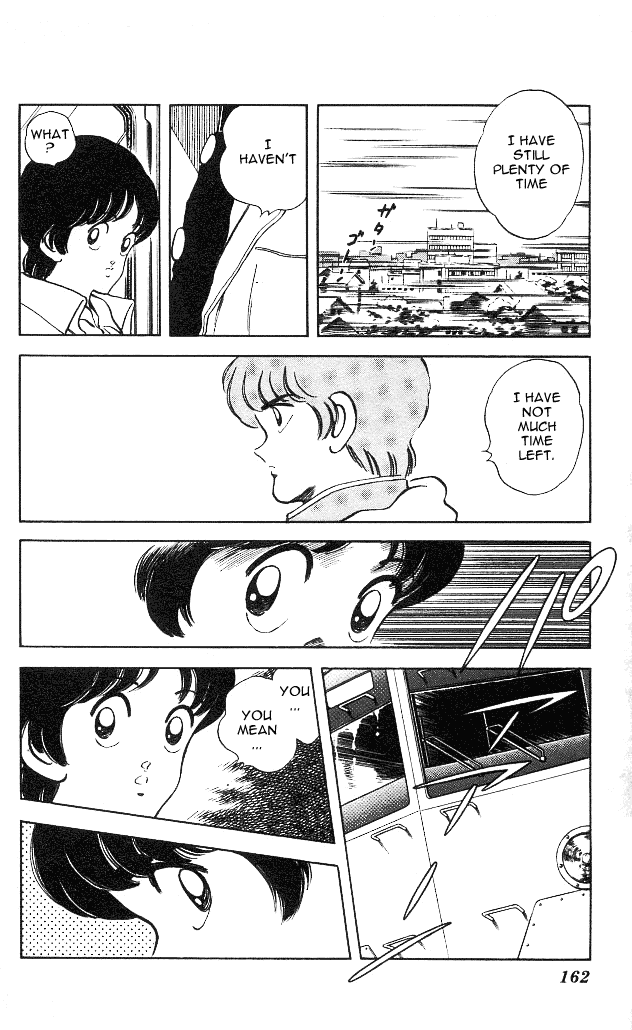 Slow Step Chapter 7 page 17 - Chapter 7: I Like Her