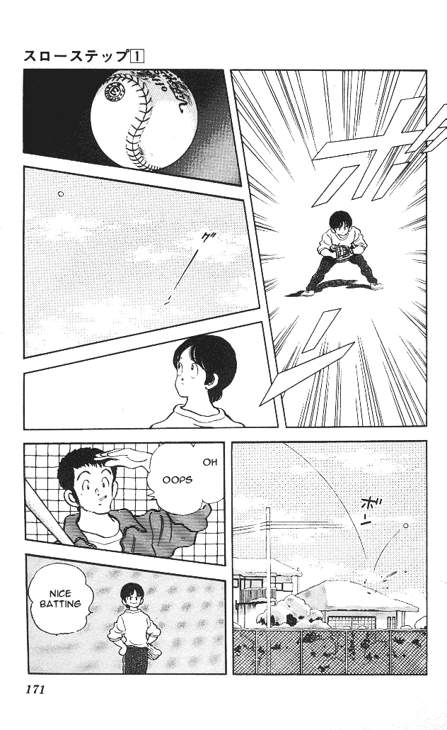 Slow Step Chapter 7 page 26 - Chapter 7: I Like Her